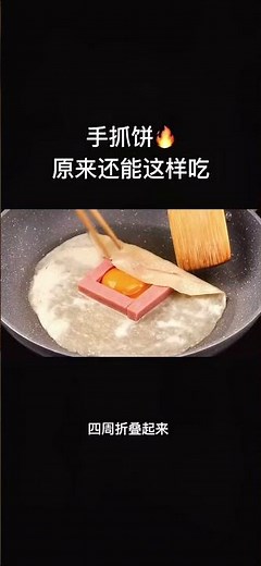 cooking gauntlets osrs, cooking girl @cooking spaghetti squash, cooking a turkey @cooking mignon