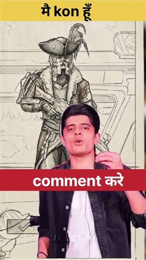 Total Gaming (Ajjubhai) Face Reveal Art? 😱🔥 #totalgaming #shorts