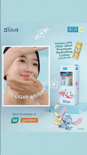 So lightweight, so comfy! Get your DOINK with Hada Labo! 💧