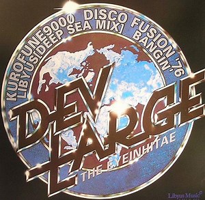 Dev Large - EP I