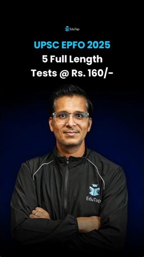 5 UPSC EPFO Mock Tests 2025 | UPSC EPFO Full Length Tests | UPSC EPFO EO AO & APFC Test Series