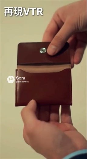 【再現VTR】名刺交換の瞬間、名刺がない（しかも違うカード出てくる）