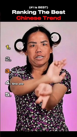 Ranking The Best Chinese Trend (Part 2) #shortsviral