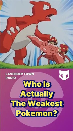 Who Is Actually The Weakest Pokemon?