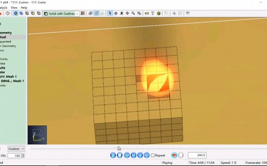 火灾模拟pyrosim中固体燃料的热解燃烧设置以及材料燃烧后的视觉消失