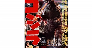 Original ‘Godzilla’ actor Akira Takarada dies at 87