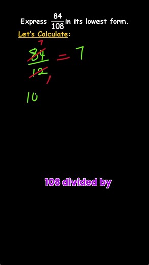 SIMPLIFY FRACTION_BLACK BOARD_2-12