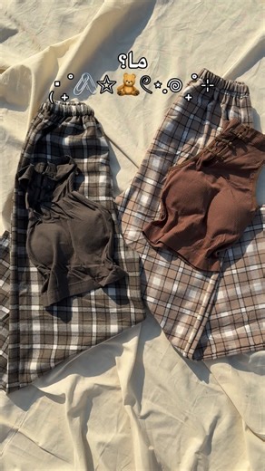 ‎پیژامه / کیف / دامن / دست سازه ها‎ on Instagram‎: "⁨ ✨کل ست موجوده -پیژامه: -جنس پارچه پشمیه و مناسب زمستون☕️ -برای سایزیندی دایرکت پیام بدید🍓 پیژامه ها دست دوزند پس لطفا برای سفارشتون متانت به خرج بدهید🙏🏻✨️ -قیمت: از سایز s تا L : 440 سایز ‌xl : 510 -رنگبندی پیژامه ها توی هایلایت پیژازما هست💓 -کراپ: -جنس کبریتی کشی داره و فریسایزه✨ -کاپ هاش جدا میشند🎀 -قیمت:365t -قبل از ثبت سفارش هایلایت “خوانده شود” رو بخونید -ثبت سفارش از طریق تلگرام و دایرکت 🍒 #pants #chekeredpants #شلوارچهارخونه #پیژ