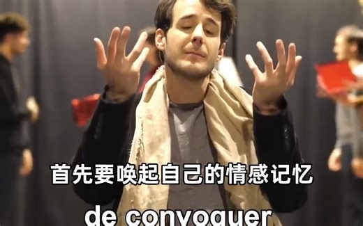 人生如戏 全靠演技