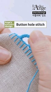 1K views · 61 reactions | Wouu de esos puntos compuestos que me inspiran! 朗瑱 sobre la base de punto feston, una puntada tejida 殺 y se crea la magia! Que lindo resultado! #Repost @ecoleange @download.ins --- 珞Ange’s embroidery design 淋Hand embroidery tutorial for Beginners 瑱Button hole stitch | Pasionbordado | Facebook