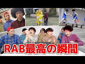 I've compiled the "funniest" scenes ever [legendary episode]