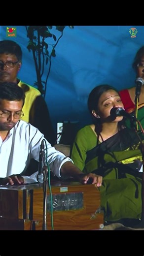 সব ক’টা জানালা খুলে দাও না; সেঁজুতি বড়ুয়া; জাগরণী-৪৮২গ॥ SHOB KOTA JANALA KHULE DAO NA; SENJUTI BARUA