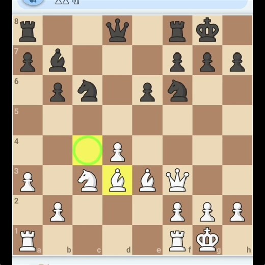chess game play with computer #chess #subscribe #like