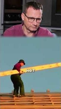 I decided to build a house myself.