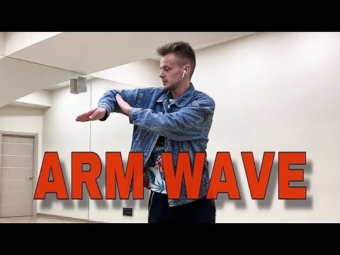 ARM WAVE TUTORIAL | How to Dance Waving | PROdance