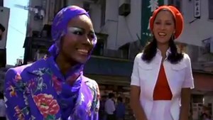 💜🌸🍀Tamara Dobson wears gorgeous florals by Giorgio di Sant’ Angelo in “Cleopatra Jones & The Casino of Gold” 1975! Pretty sure this was the first mainstream movie to have an interracial lesbian love scene! #fashioninfilm #tamaradobson #giorgiodisantangelo #cleopatrajones | Visionaire