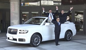 Toyota Has Just Unveiled Its First-Ever Century SUV Convertible