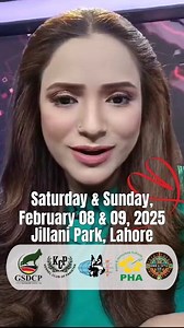 Pakistan Sieger Show 2025, on Saturday & Sunday, February 08 & 09, 2025 at Jillani Park, Lahore | GSDCP - German Shepherd Dog Club Pakistan