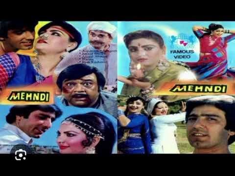 All songs Pakistani film mehndi 1985
