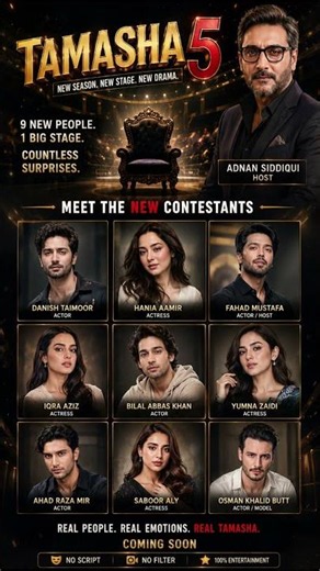 🔥 Tamasha Season 5 Latest Update | New Contestant Revealed