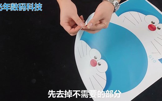 石头G10视频教程（全）