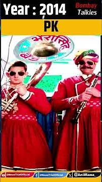 PK Movie (2014) Story | Aamir Khan & Anushka Sharma | Superhit blockbuster | Bombay Talkies