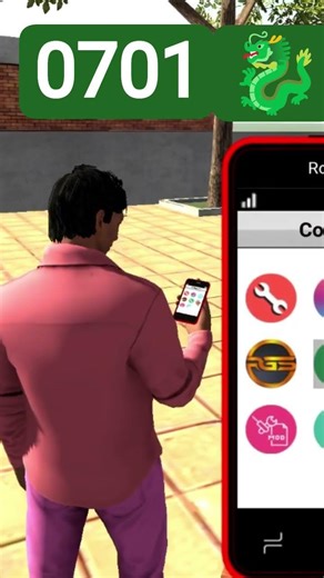 #0701🐉 dragon cheat code