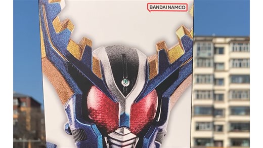 高能钢斗真骨雕