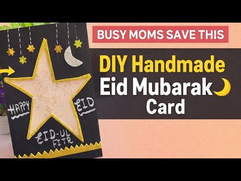 DIY Eid Mubarak🌙beautiful Card ✨ Busy Moms Save this Eid Craft | Aesthetic Card | #yt #video #viral