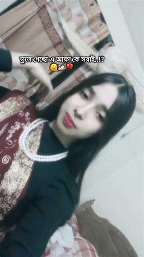 18.4k followers ছিলো Offline চলে গেছিলাম আর এখন followers 16.5k💩💔#tiktok #foryou