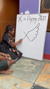 9M views · 73K reactions | awing easy drawing amazing drawing | Anju drawing | Facebook