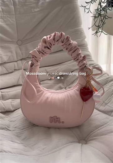 Stylish Pink Drawstring Shoulder Bag - Sylvie Bag