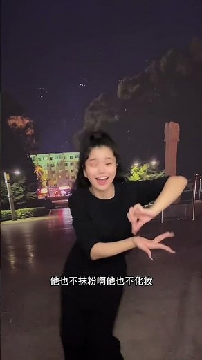 Little Pretty One Finger Dance Fengbao's Graceful Performance to Zhang Dongling's Hit