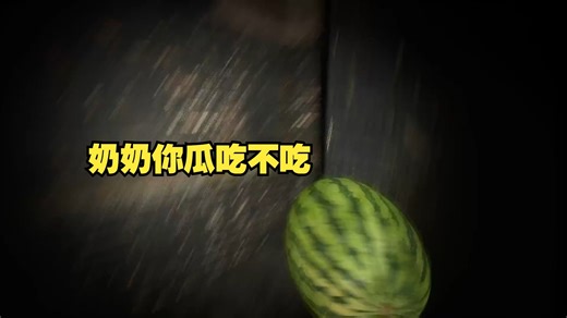 【小熊flippy】与水友再次大闹恐怖奶奶家 一起轻松逃脱！| 《恐怖奶奶：一起逃离！》淡定游玩实况