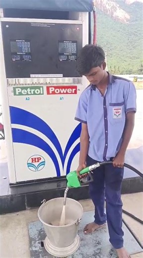 Mld problem not working pump #petrol