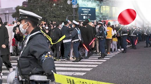 도쿄, 3년 만의 대규모 축제…쉼 없이 안내 쏟아낸 경찰
