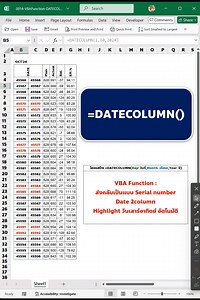 😊 สร้างคอลัมน์วันที่พร้อมชื่อวันใน Excel ได้ง่ายๆ ด้วยฟังก์ชัน DATECOLUMN 🗓️ ช่วยในการวางแผนการทำงานหรือปฏิทินที่ปรับแต่งได้ตามใจคุณ DATECOLUMN คือฟังก์ชันสำหรับการสร้างคอลัมน์วันที่ที่เริ่มจากวันที่กำหนด และแสดงชื่อวันพร้อมกับวันที่ โดยสามารถกำหนดภาษาและก้าวกระโดดของวันได้ โครงสร้างของฟังก์ชัน DATECOLUMN =DATECOLUMN(startDay, startMonth, startYear, [step], [lang]) startDay: วันเริ่มต้น startMonth: เดือนเริ่มต้น startYear: ปีเริ่มต้น step (ตัวเลือก): จำนวนวันที่จะก้าวกระโดด (ค่าเริ่มต้นคือ 1) 