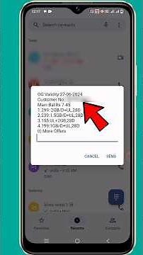 Vi sim ka number kaise nikale | how to check vi mobile number | Vi ka number kaise pata kare