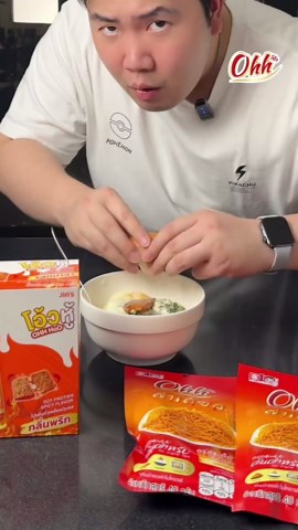 สูตรข้าวคลุกแซ่บๆ จากเซเว่น