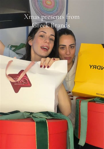 Τέλειες ιδέες για last minute δωράκια 🫶🏻 #christmaspresents #greekbrands #giftideas