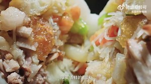 #Wenling embedded cake is a unique local delicacy known for its chewy texture. Only it can give the people of Wenling the courage to wake up on the morning of a rest day. | Sparkling Wenling