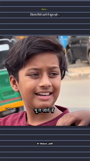 जितना_मिले_हमें_उतने_में_खुश रहो...पर_Result_में_नहीं? 🤔Wait for the Twist! 😂_(720p).mp4