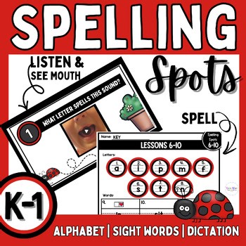 Spelling Sounds Decodable CVC, Heart Words Worksheets Elkonin Boxes Kindergarten