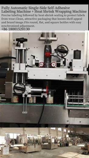 High-Speed 6-Head Rotary Vacuum Capping Machine | 10,000 Bottles/Hour Industrial Vacuum Capper