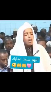 4.5K views · 118 reactions | Prophet {ﷺ} said;"The one who is proficient in the recitation of the Qur'an will be with the honourable and obedient scribes (angels) and he who recites the Qur'an and finds it difficult to recite, doing his best to recite it in the best way possible, will have two rewards."Riyad as-Salihin, 994In-Book Reference: Book 8, Hadith 4 | Abdul Shakur Zakariyah | Facebook