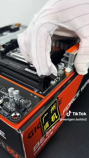 Build the Ultimate Gaming PC with Ryzen 7 7800X3D & RTX 5060 Ti