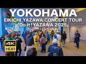 【4K HDR🇯🇵】EIKICHI YAZAWA CONCERT TOUR「Do It！YAZAWA 2025」