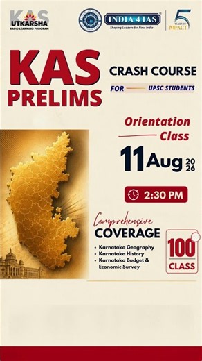 UPSC + KAS Preparation: How to Balance Both? | Orientation Class | #india4ias
