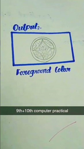 9th & 10th Class Computer Practical Notebook | Complete Guide # computer #practical #notebook #9th