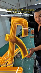 This is not a premonition of the future, it will definitely become the mainstream of the future#signagedesign#signage | Sign Ds